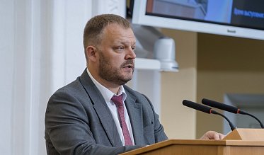 Заседание Законодательного Собрания Оренбургской области
